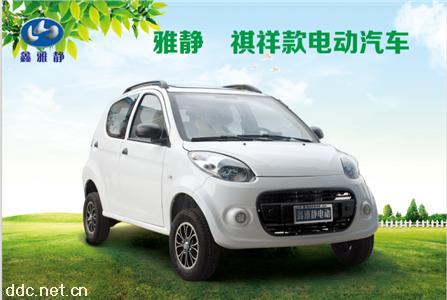  电动汽车